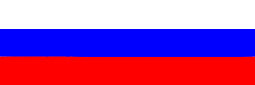 Россия, я верю в тебя :) 